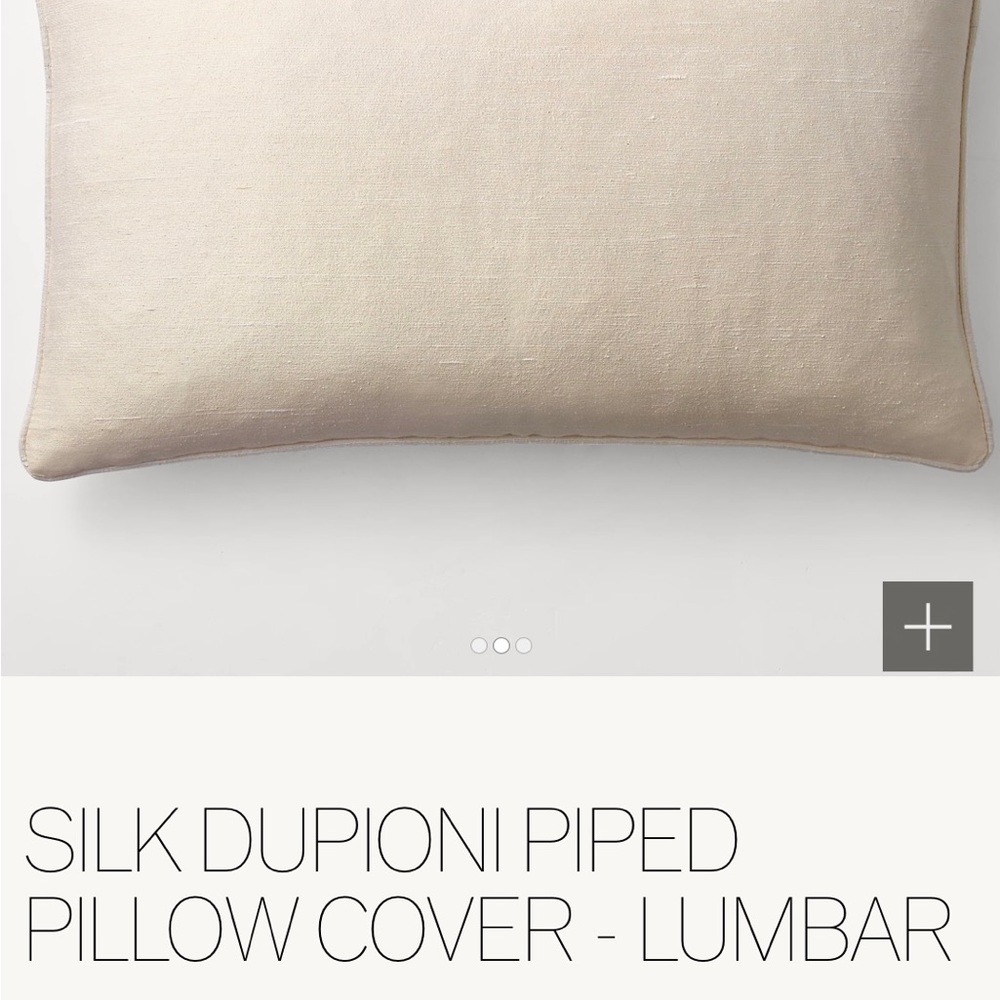 RH silk dupioni piped lumbar pillow cover.